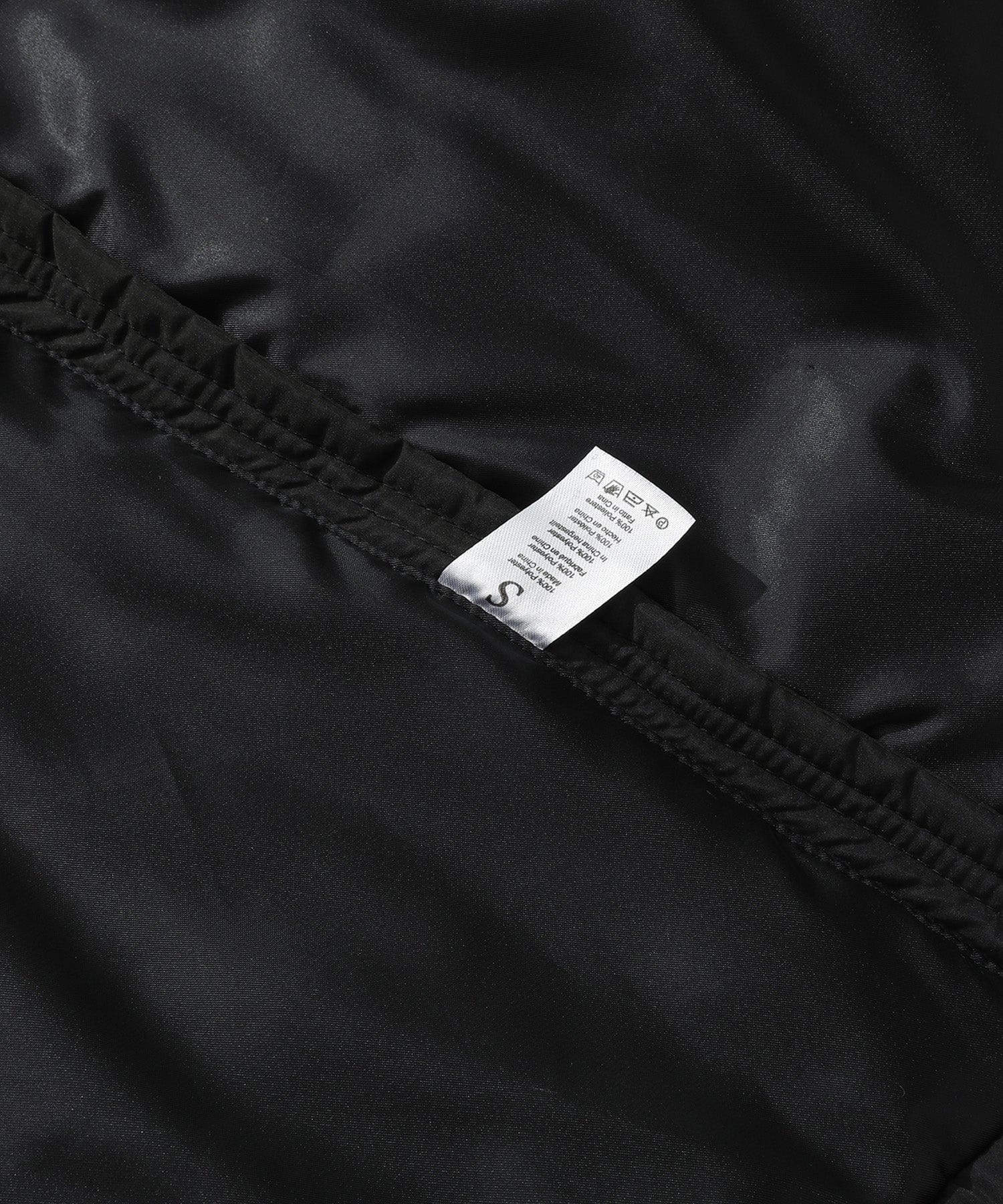 Skyline Vest - Image 14
